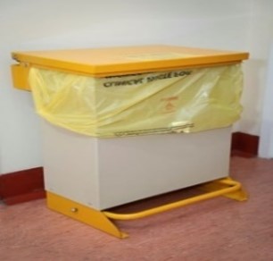 A photo of a yellow bin